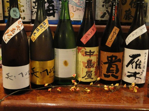 ひやおろし入荷しました！