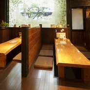 ゆったりとおくつろぎいただけます