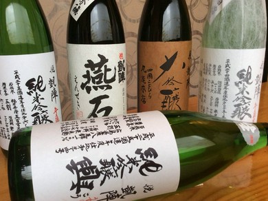 あの有名な美味んぼで紹介された地元の銘酒