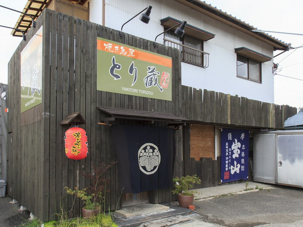 ちょっとレトロなイメージのお店です