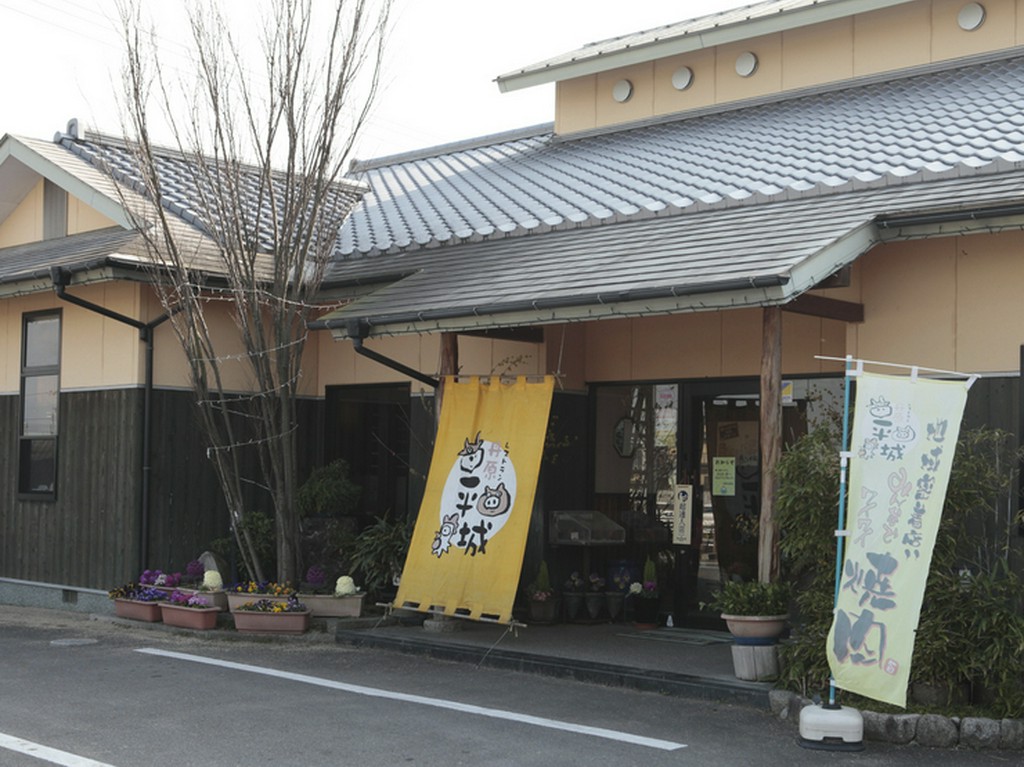 三世代が気軽に集まれる貴重な場所