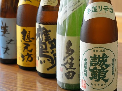 横須賀 久里浜 三浦半島の日本酒がすすむ料理があるお店 お酒がすすむ夏飲み特集 ヒトサラ