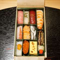 別選握り寿司（テイクアウト）「10貫+自家製玉子」