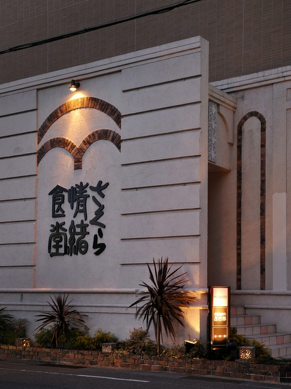 三重県教育文化会館の1Fです