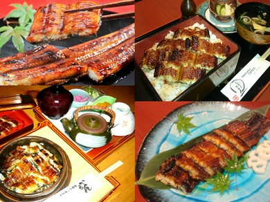 炭火焼きうなぎ・うな重・ひつまぶしなど