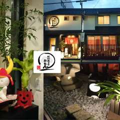 彦根駅前！徒歩３分圏内　地元・観光のお客様からも好評です