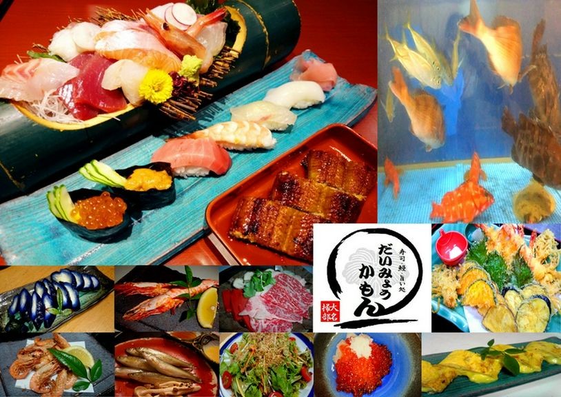 一品メニューが豊富!