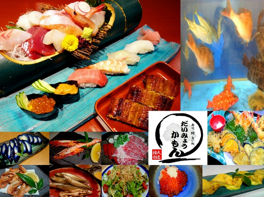 一品メニューが豊富！