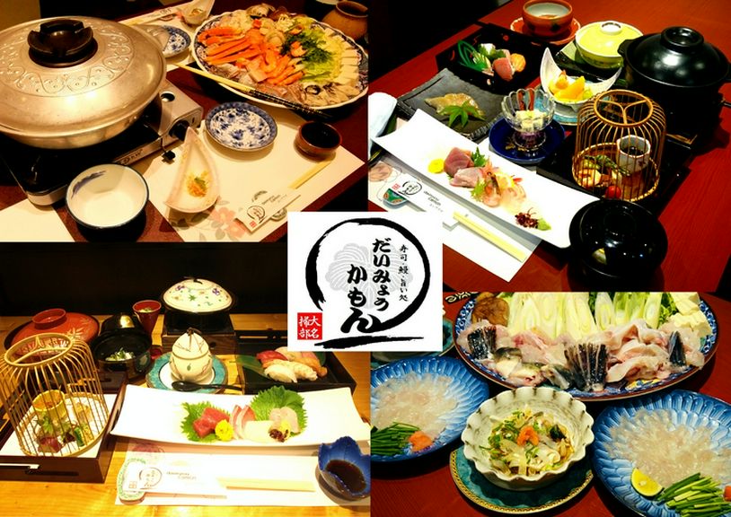 大満足のコースメニュー