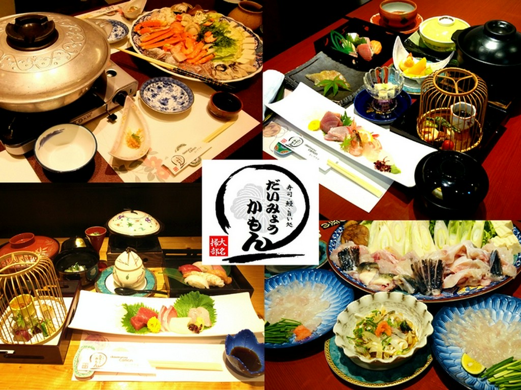 大満足のコースメニュー