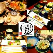 大切な人との祝い事や記念日、
家族の集まりや法要などにも最適！

また、会社の宴会・接待などにも
様々なシーンで利用できるお店です。

コースは少人数２名様～団体50名様まで予約できます
大小宴会場・半個室・完全個室もございます

