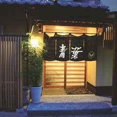 堀りごたつの個室でゆったりと