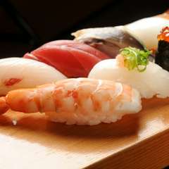 とびきりの旬のネタでお作りしています