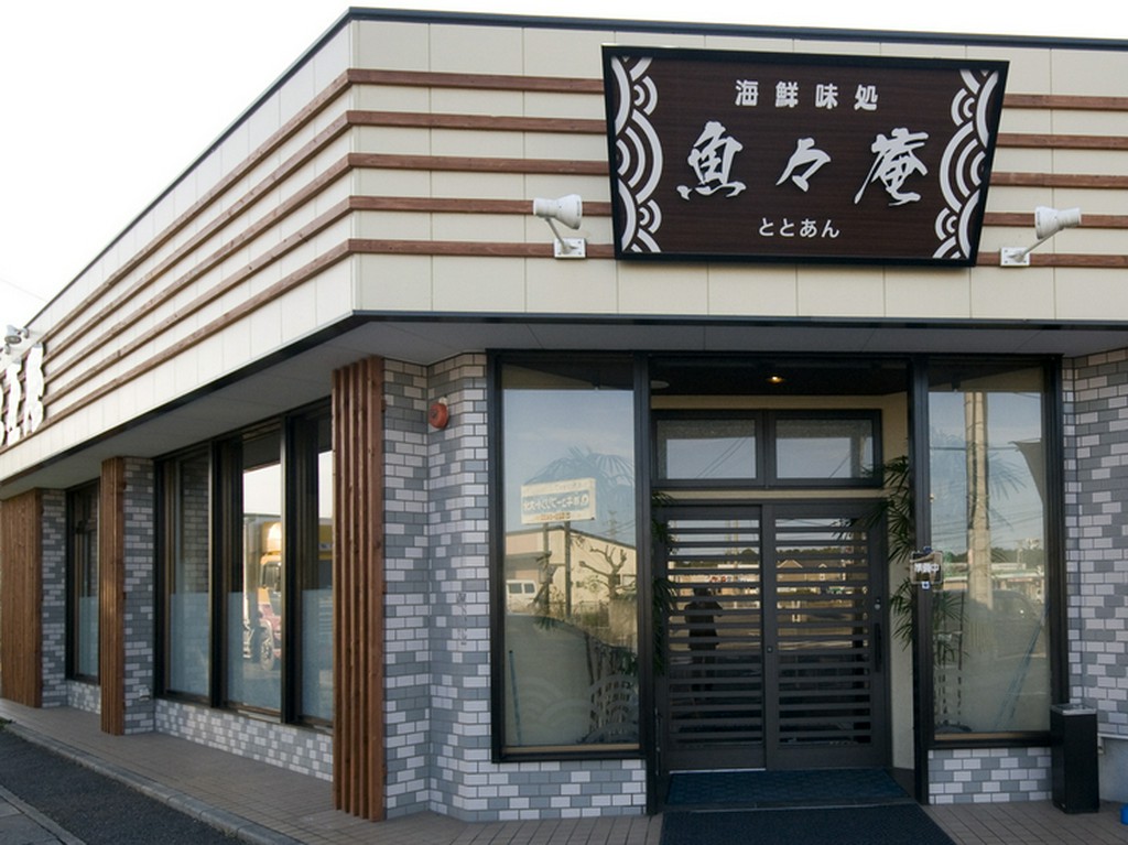 目を見張る鮮度が自慢です