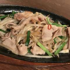 豚バラスタミナもやし