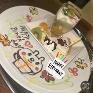 お祝いデザートプレート