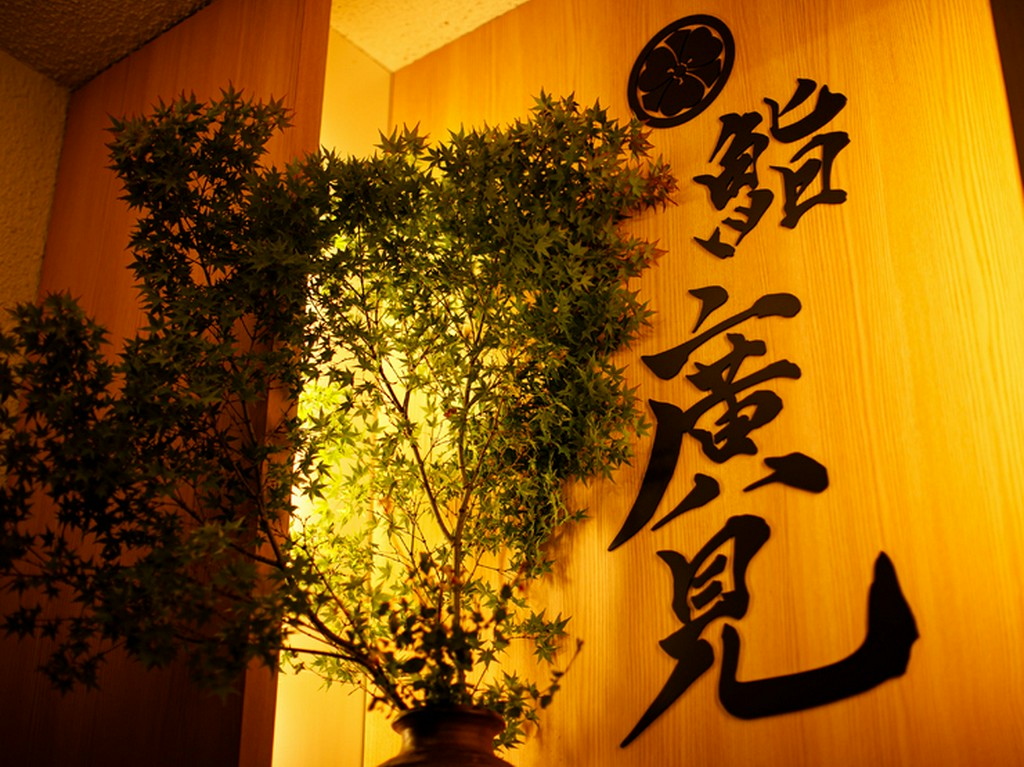 二人きりの時間を過ごすひとときにオススメ