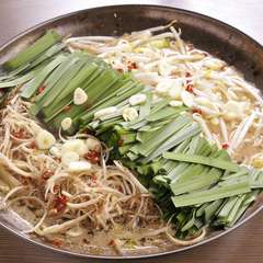 お店の定番メニュー『元祖もつ鍋』