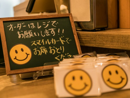 落ち着いたお洒落な雰囲気です