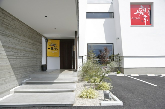 オシャレな雰囲気