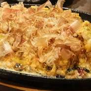 お好み焼きでもない、表現できないもちっと食感