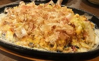 お好み焼きでもない、表現できないもちっと食感