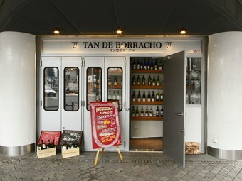 美味しいお肉を気軽に楽しめるお店