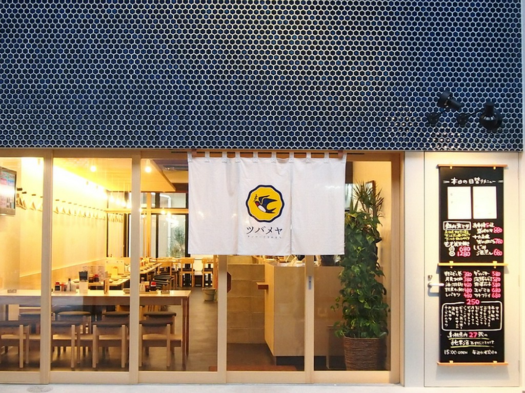 リニューアルオープンし、一段と居心地の良いお店に