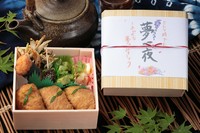 シャキシャキ野菜のかき揚げとささみの磯辺揚げ／
生麩田楽／季節の小鉢料理2品／創作いなり寿司 