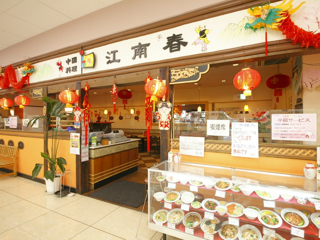 スタッフがあたたかく迎えてくれる、入りやすい雰囲気