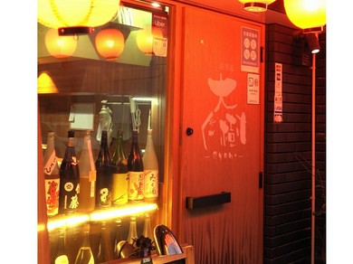 岡山 玉野の焼鳥 串焼きがおすすめのグルメ人気店 ヒトサラ