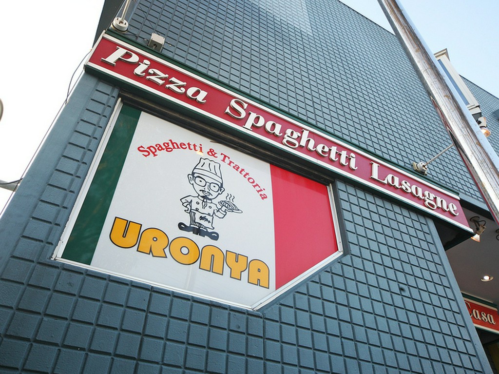 かわいらしいシェフの看板が目印