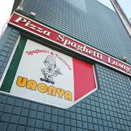 かわいらしいシェフの看板が目印