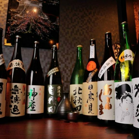 東北地酒