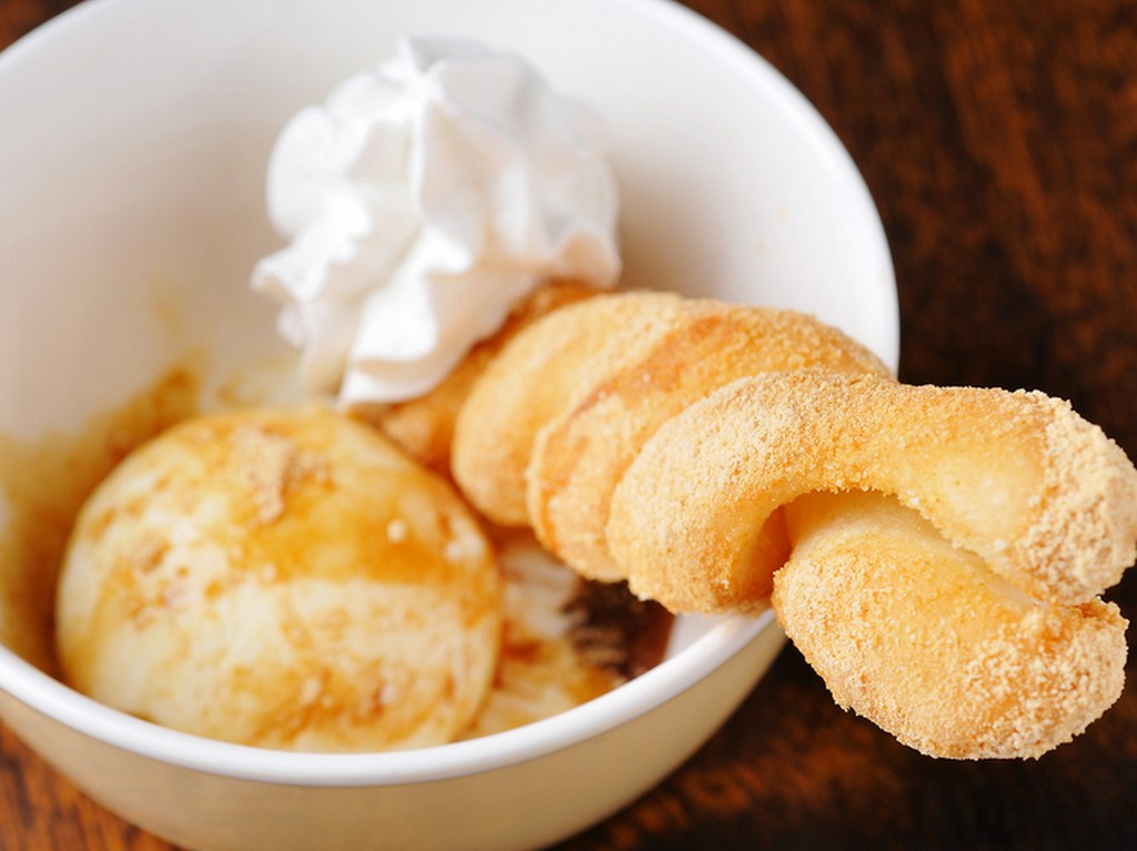 どこか懐かしくも新しい味『やみつき豆乳きなこパン』