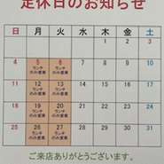 ★営業時間★