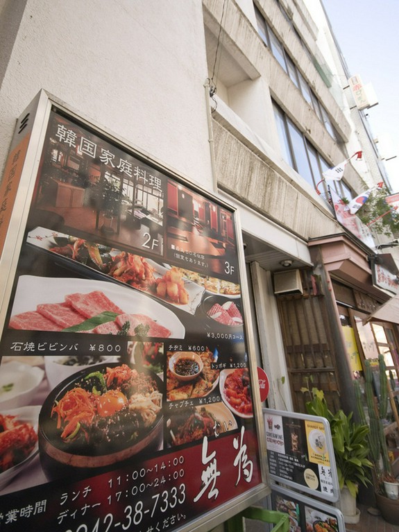 一人でも気兼ねなく入れるお店です