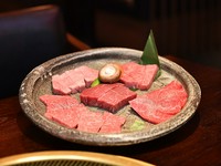 極みのサーロイン／上カルビ／本日の希少部位／極みのフィレ／特上霜降り厚切り牛タン塩
