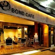 BOND CAFE