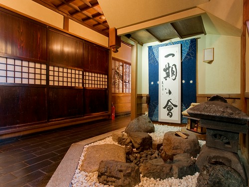 「和」を基調とした店内の様子