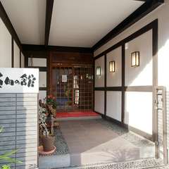 JR常磐線　いわき駅から徒歩5分