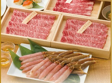 【ご宴会特別価格】新年のお祝いに<豪華絢爛セット>