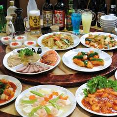 宴会で本格中華をどうぞ！