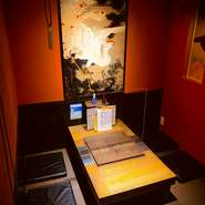 プライベート感覚で利用できる個室なら、大切な人との食事の時間をゆっくりと過ごせます。くつろげるお座敷も魅力的。ファミリーやカップル、接待にも、様々なシーンにぜひ。