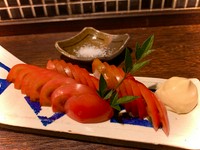 あま～い。