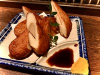 和からしで