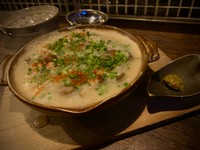 新食感であなたもやみつきに..。