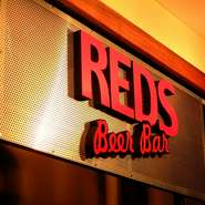 American Beer Bar REDS