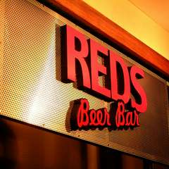 American Beer Bar REDS