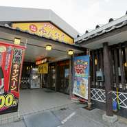 地元の人はほっといても来る、というゆんたく。これからは観光客と地元の人の橋渡しをしたいとのこと。